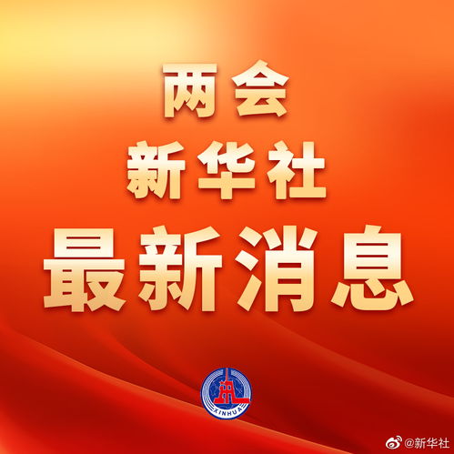 完善知識產權管理體制